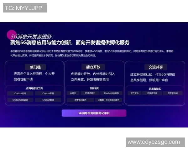重磅专题:TES战队如何通过盯防革新提升比赛胜率与团队协作能力