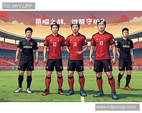 世预赛焦点对决韩国队迎战卡塔尔队争夺晋级名额