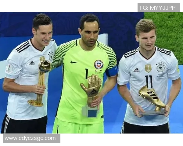 决赛德国与智利对决战术分析及球队表现评估