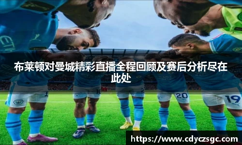 今年会官网