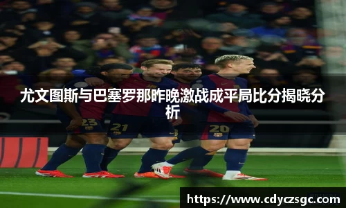 今年会|官方网站