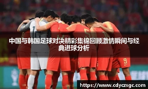 今年会官网