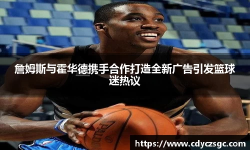 今年会jinnianhui官网