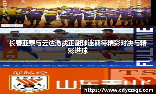 今年会jinnianhui官网