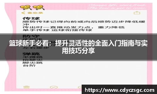今年会|官方网站